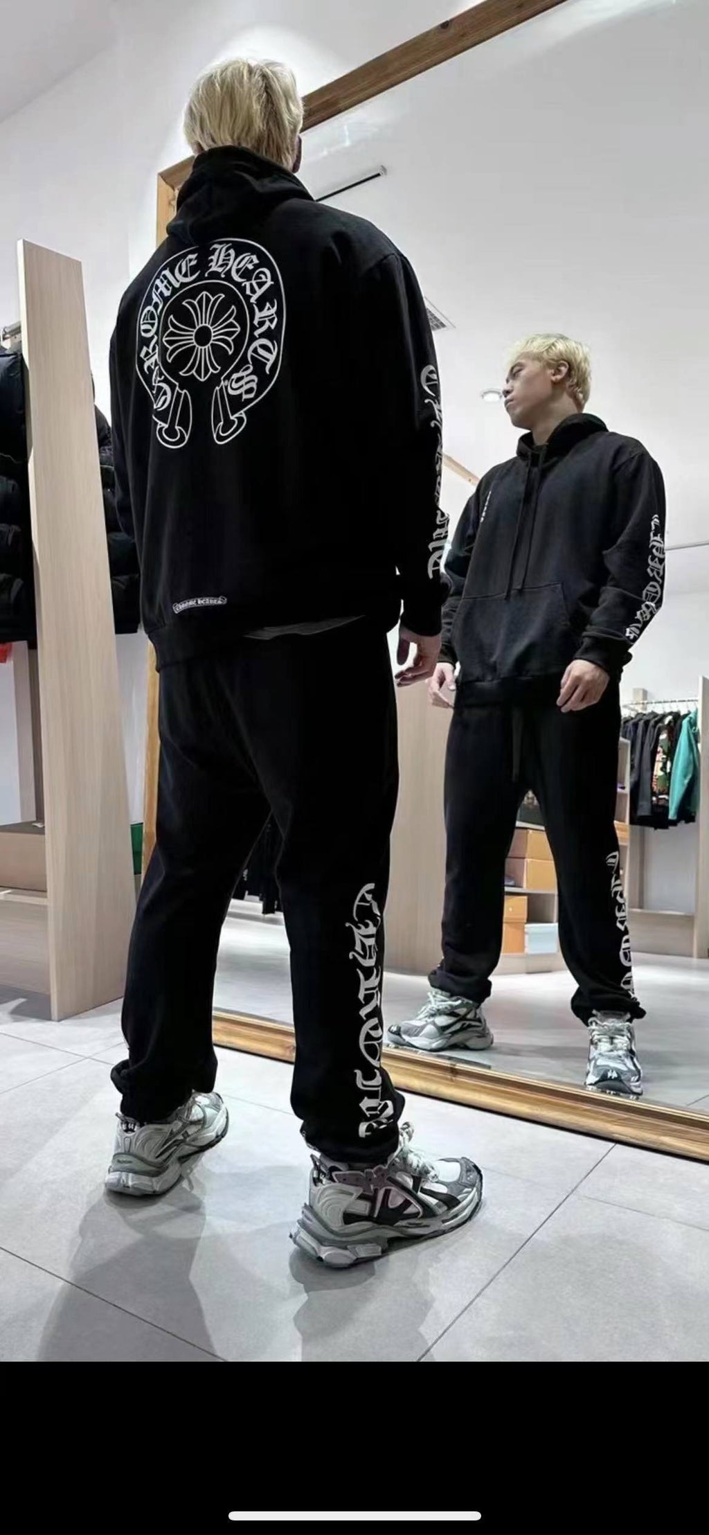 Chrome Hearts Sweatpants 1001